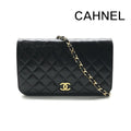 Chanel CC Logo Quilted Leather Push Lock Chain Shoulder Bag Black