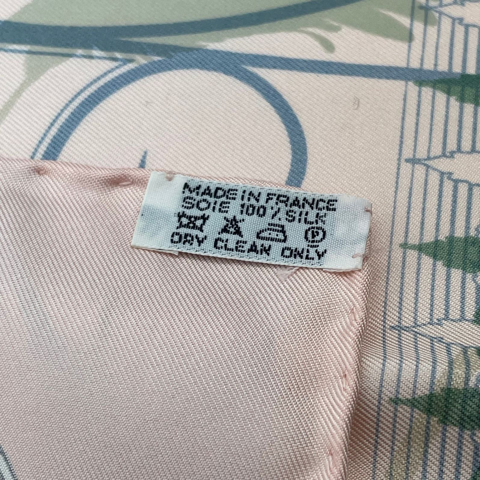 Hermes Rare Carre 90 One Era One Scarf Pink — view 6