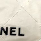 Chanel Chain Shoulder Bag 22 Small Shiny Calfskin White — view 7