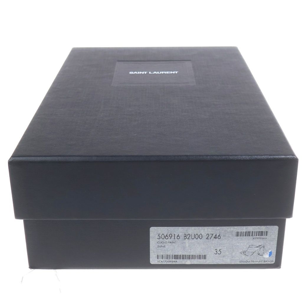 Saint Laurent Paris Mules Brown — view 7