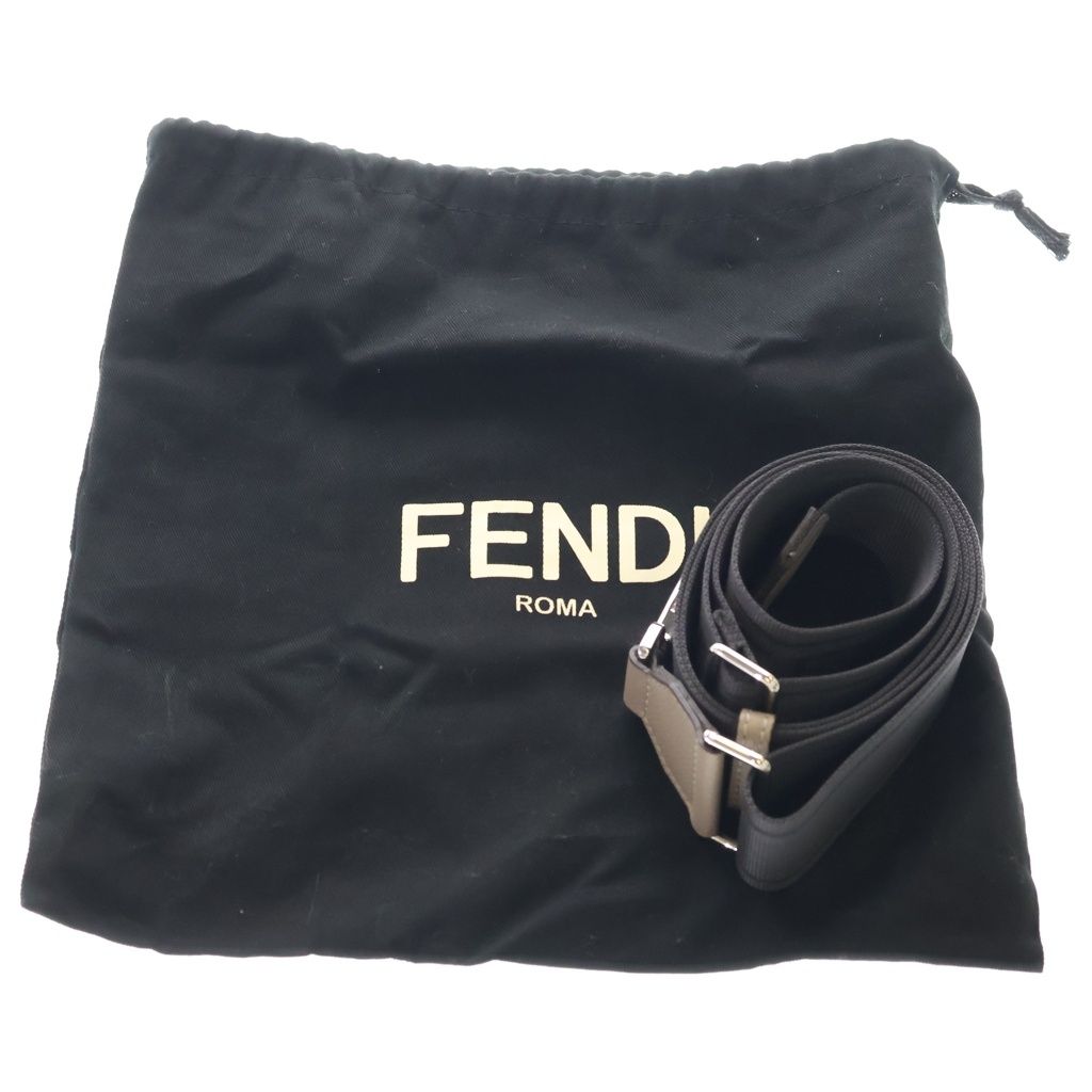 Fendi Bucket Soft Trunk 2-Way Shoulder Bag Beige Brown Leather Silver — view 7