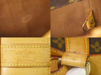 Louis Vuitton LV Randonnee PM Monogram Shoulder Bag Brown — view 9