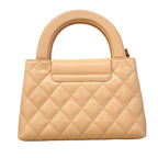 Chanel Handbag Quilted Calfskin Beige Gold 2-Way — view 9