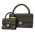 Chanel Handbag Quilted Parent Child Bag Lambskin Black Gold
