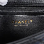 Chanel Shoulder Bag Quilted 2.55 Calfskin Black Gold — view 5