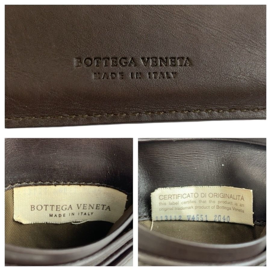 Bottega Veneta Intrecciato Brown Leather Fold Wallet Compact — view 3