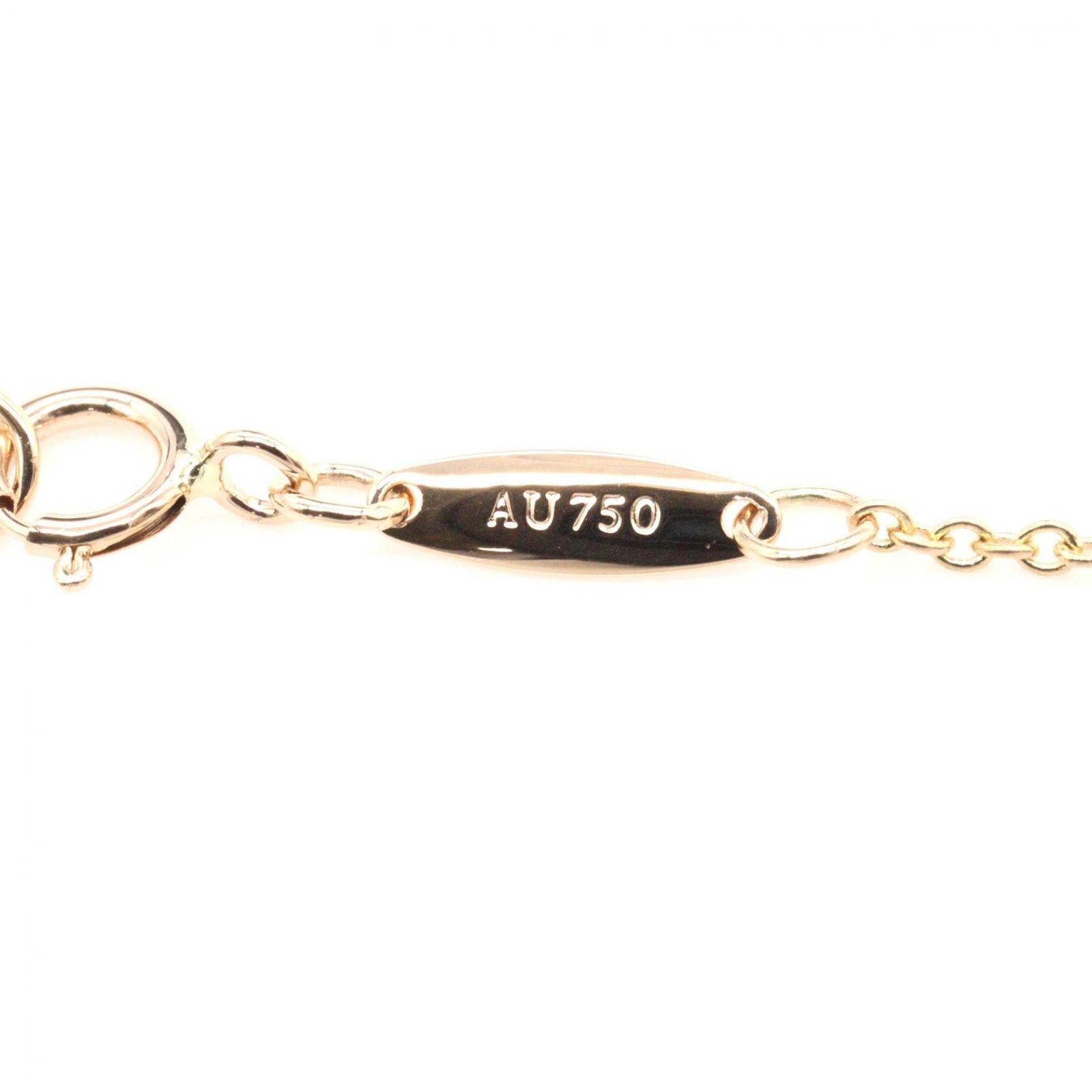 Tiffany & Co Necklace Open Heart Mini 40.5 cm 18k Pink Gold — view 4