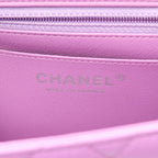 Chanel Shoulder Bag Mini Quilted Purple Lambskin Chain — view 4