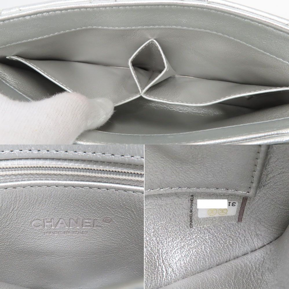 Chanel Top Handle Flap Bag Quilted Silver Lambskin — view 6