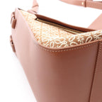 Loewe Handbag Hammock Small 2-Way Brown Natural Leather — view 8