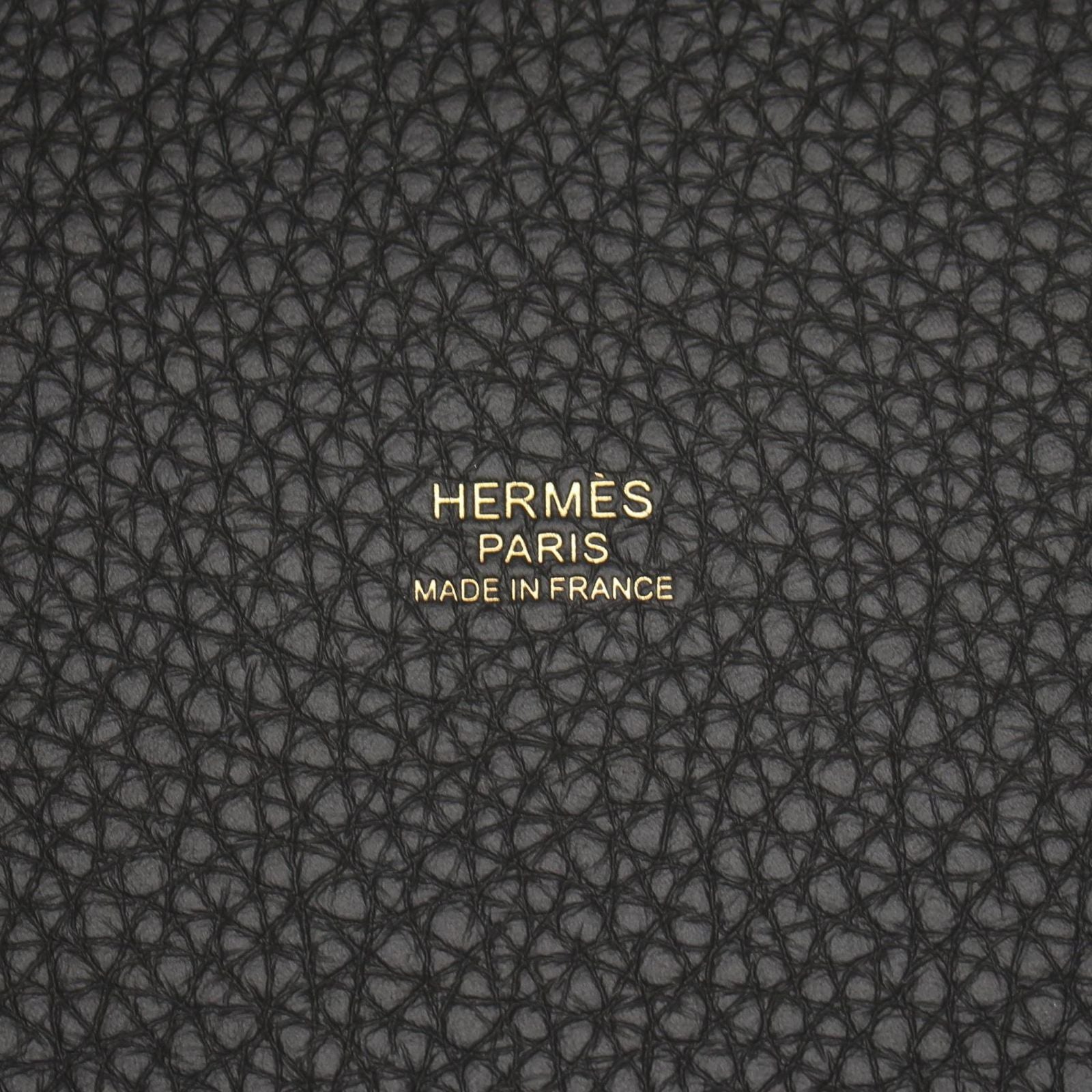 Hermes Handbag Picotin Lock PM Vert Mangrove — view 4