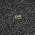 Hermes Handbag Picotin Lock PM Vert Mangrove — view 4