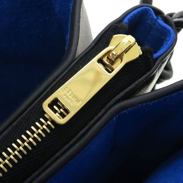 Celine Trio Flap Smooth Lambskin — view 8