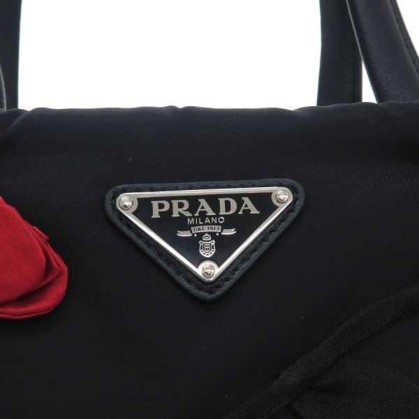 Prada Nylon 2-Way Messenger — view 8