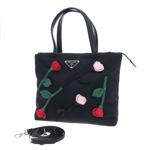 Prada Nylon 2-Way Messenger