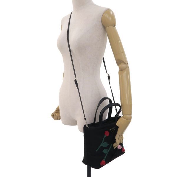Prada Nylon 2-Way Messenger — view 9