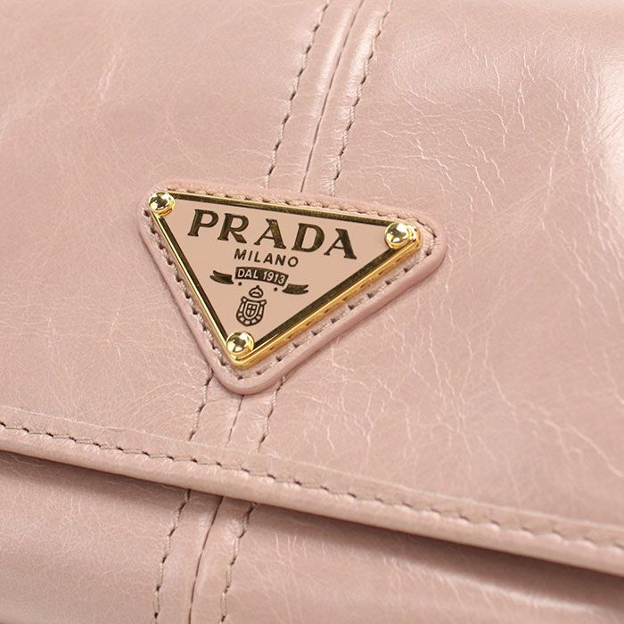 Prada Trifold Wallet Leather — view 5