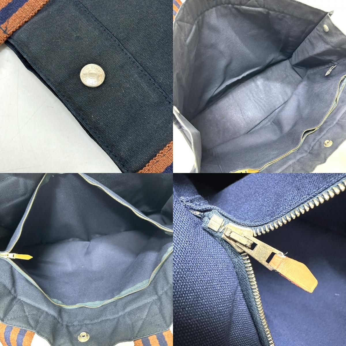 Hermes Handbag Fourre Tout GM Canvas Navy — view 7
