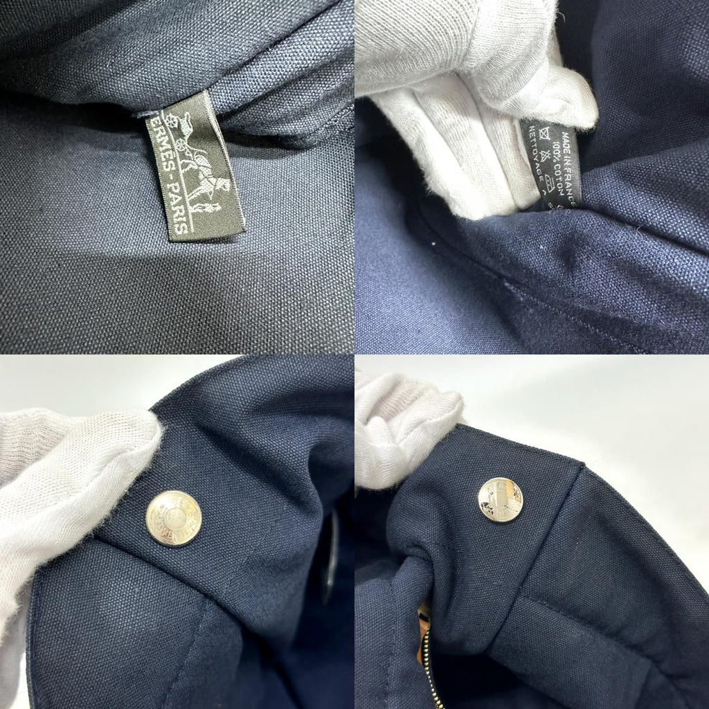 Hermes Handbag Fourre Tout GM Canvas Navy — view 8
