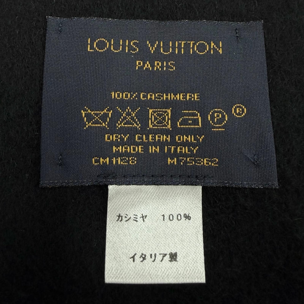 Louis Vuitton Cashmere Echarpe Jhelum LV Logo Embroidered Scarf with Fringe — view 7