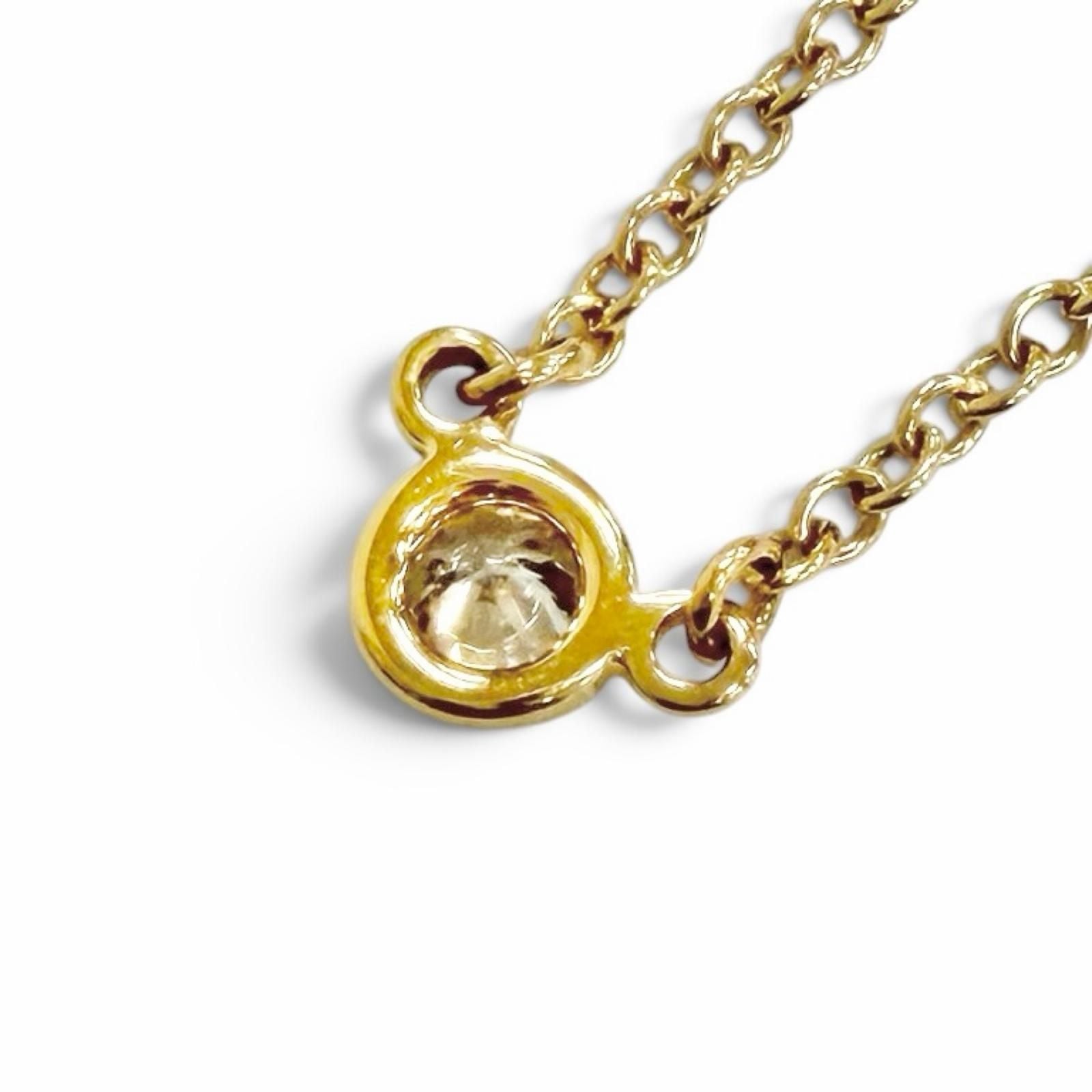 Tiffany & Co by the Yard 18k Gold Diamond Frame Diameter 3.4 Necklace Yellow — view 4