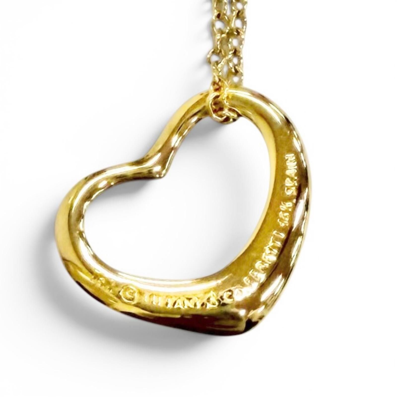 Tiffany & Co Open Heart Pendant 18k Gold Yellow — view 2
