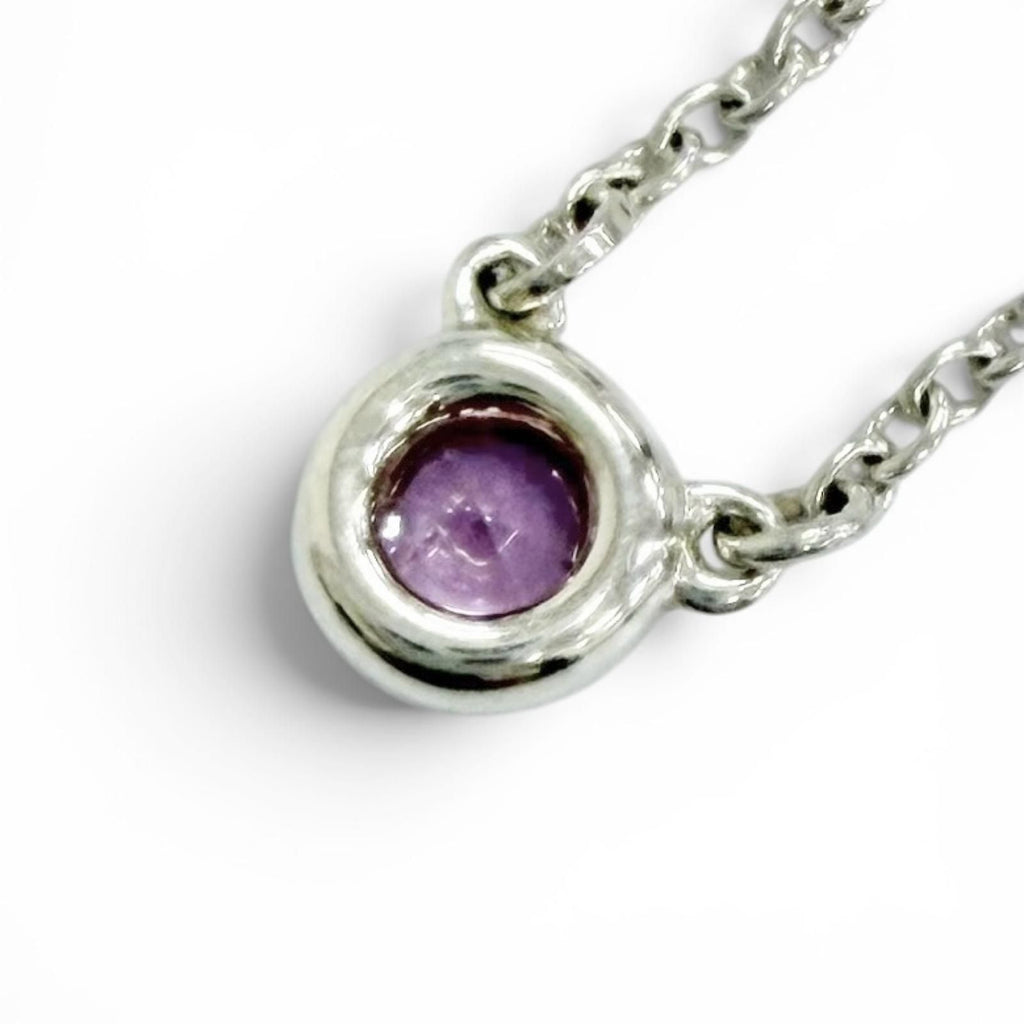 Tiffany & Co by the Yard 925 Pink Saffiano Pendant Silver — view 5
