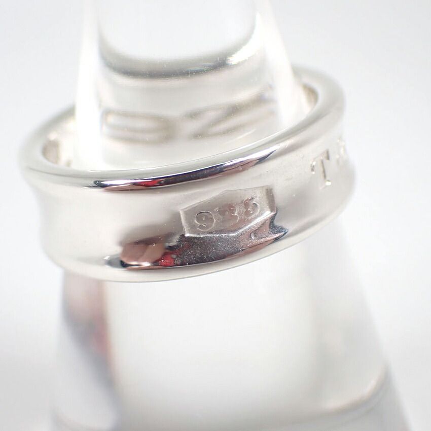 Tiffany & Co 925 Ring — view 3