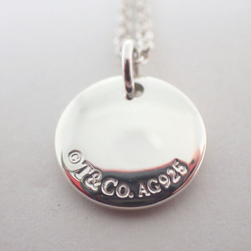 Tiffany & Co 925 Initial Round Braid Pendant — view 5