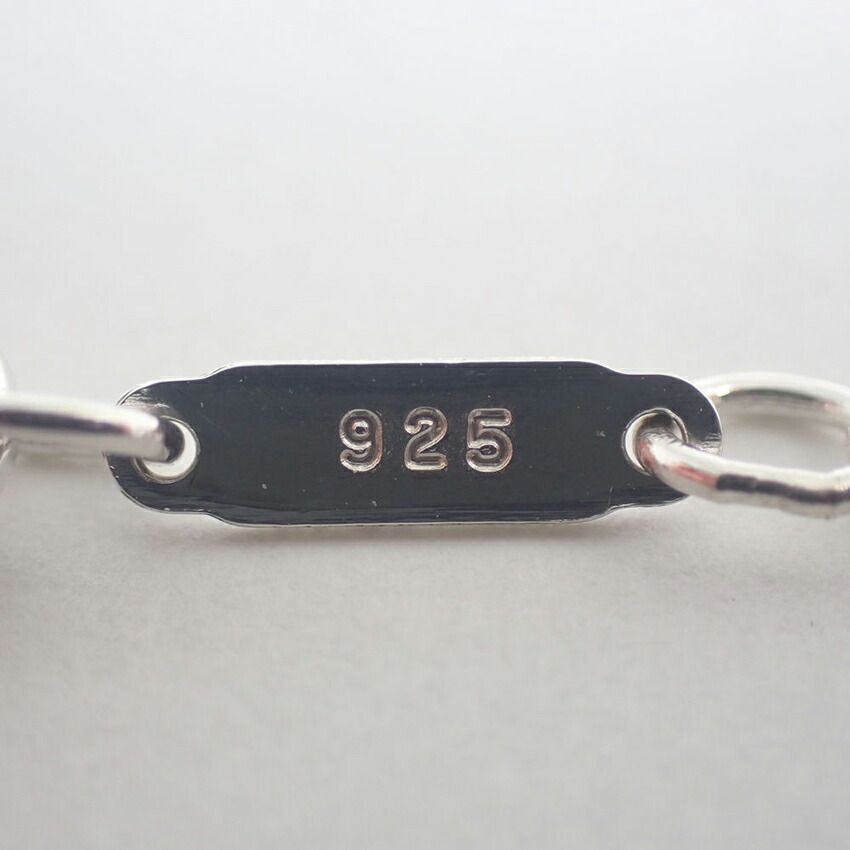 Tiffany & Co 925 Initial Round Braid Pendant — view 7
