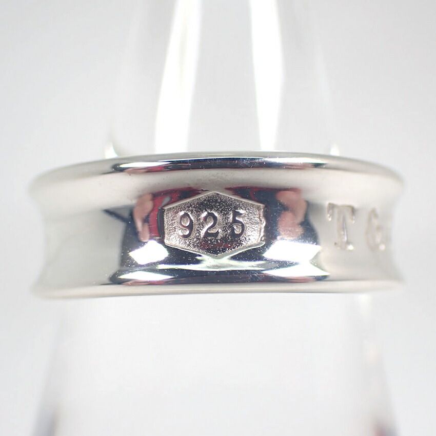 Tiffany & Co 925 Ring — view 2