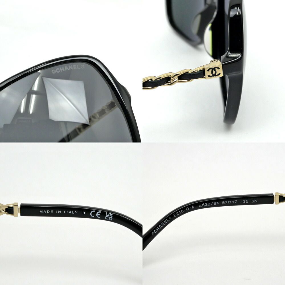 Chanel Square Eyewear Black — view 6