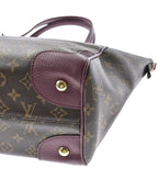 Louis Vuitton Tote Brown — view 8