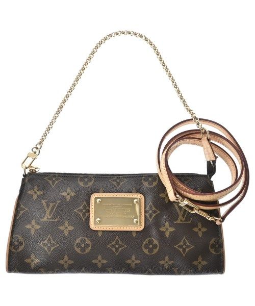 Louis Vuitton Shoulder