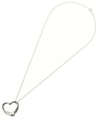 Tiffany & Co Necklace — view 2