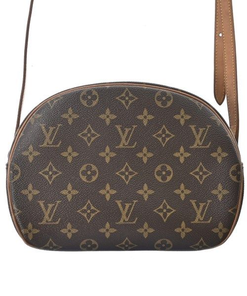 Louis Vuitton Shoulder — view 2
