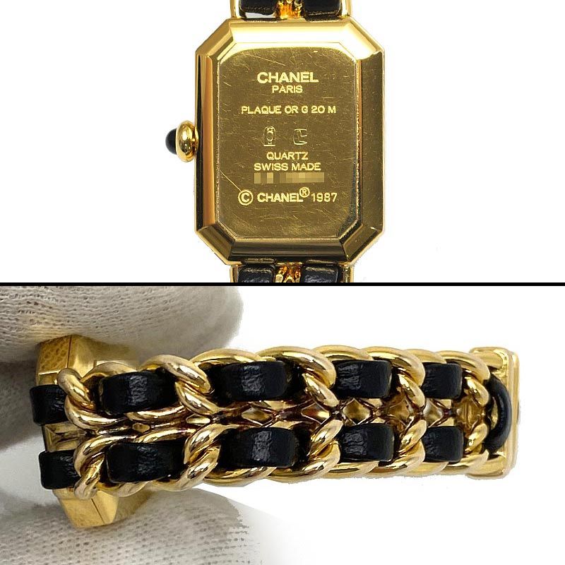 Chanel Premiere M Quartz Watch — view 5