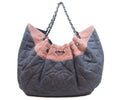 Chanel Coco Cabas GM Quilted Chain Handbag
