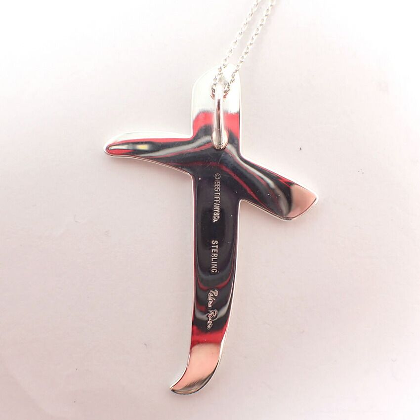 Tiffany & Co 925 Kiss Paloma Picasso Necklace — view 5