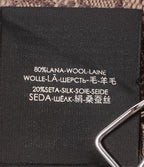 Gucci Scarf Brown — view 4