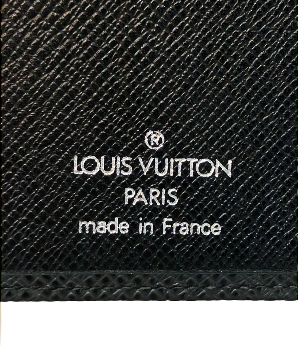 Louis Vuitton Notebook Cover Agenda Horizontal Taiga & — view 4