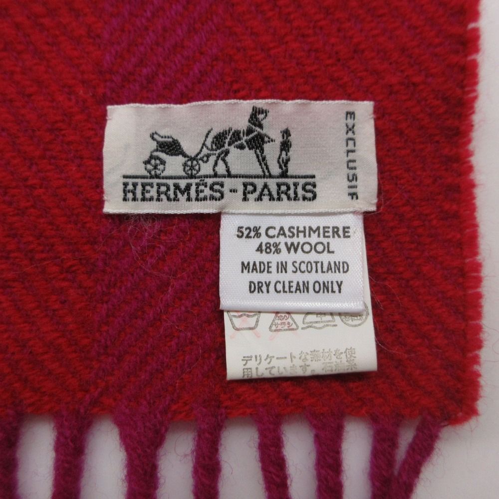 Hermes Scarf Cashmere Wool Bicolor — view 4