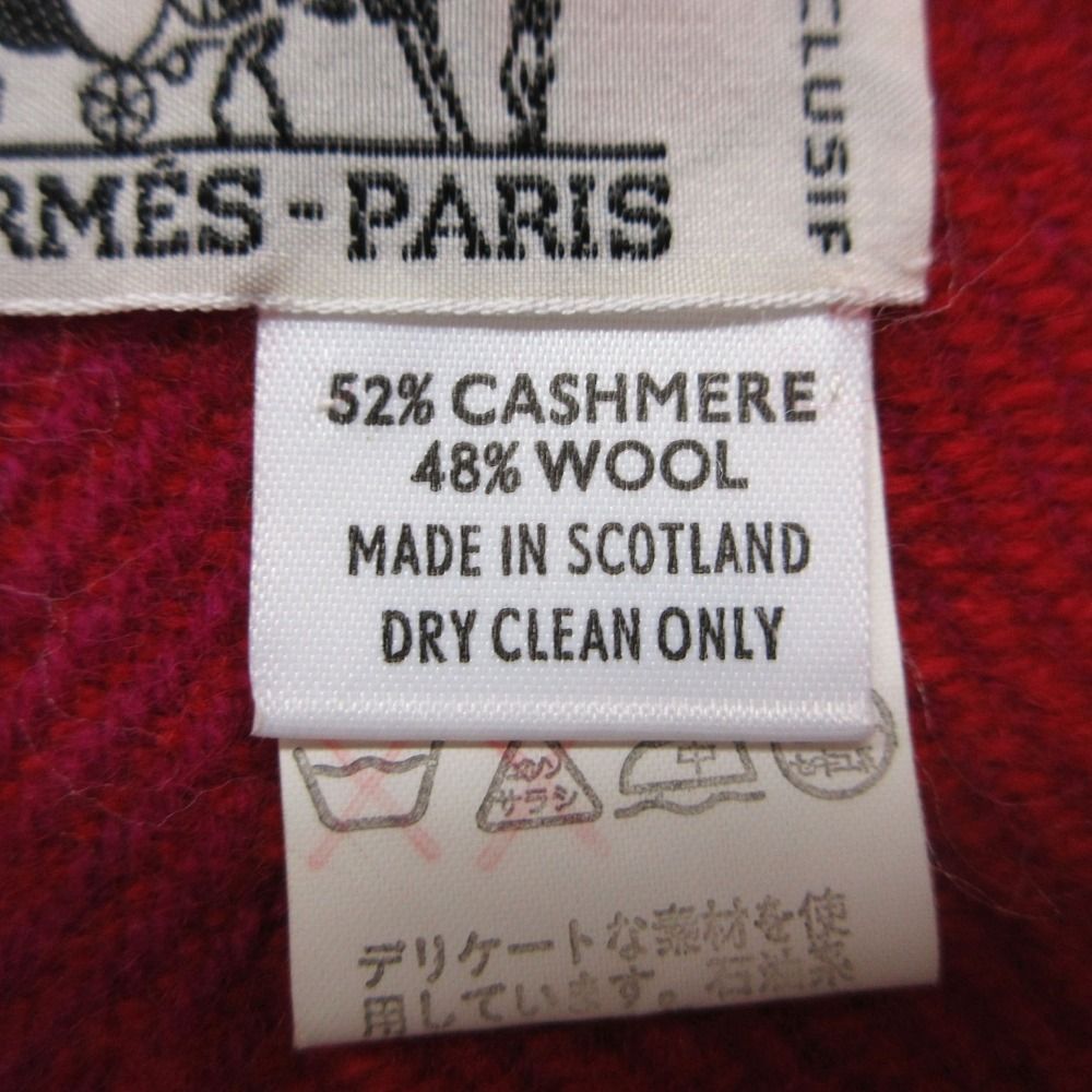 Hermes Scarf Cashmere Wool Bicolor — view 5