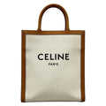 Celine Tote Small Vertical Cabas Ivory Brown Leather