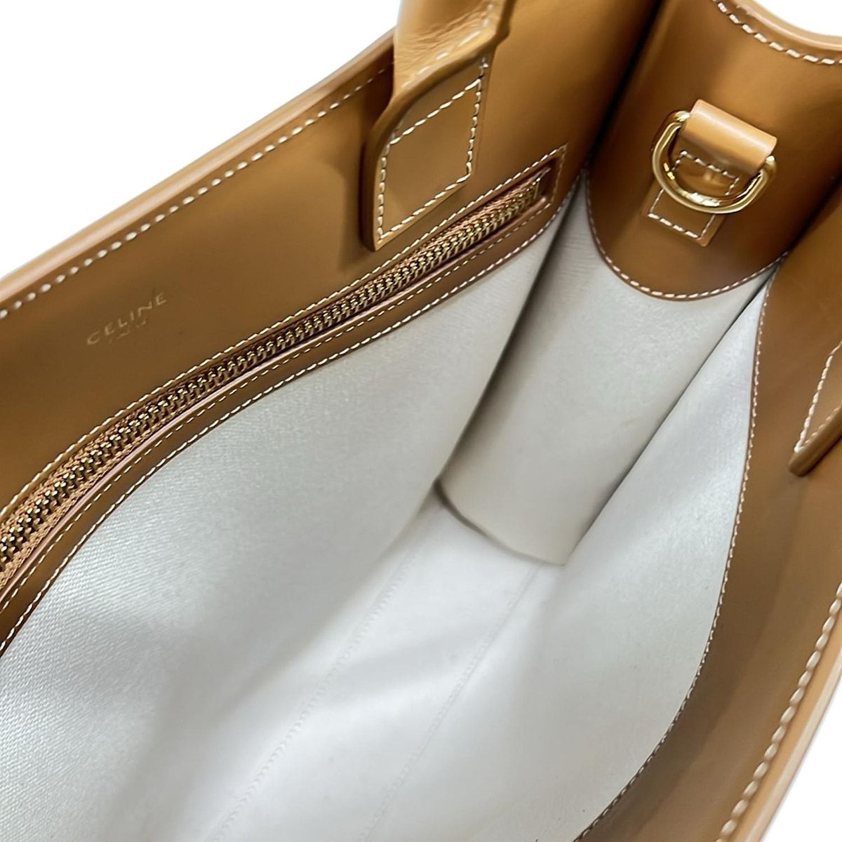 Celine Tote Small Vertical Cabas Ivory Brown Leather — view 7