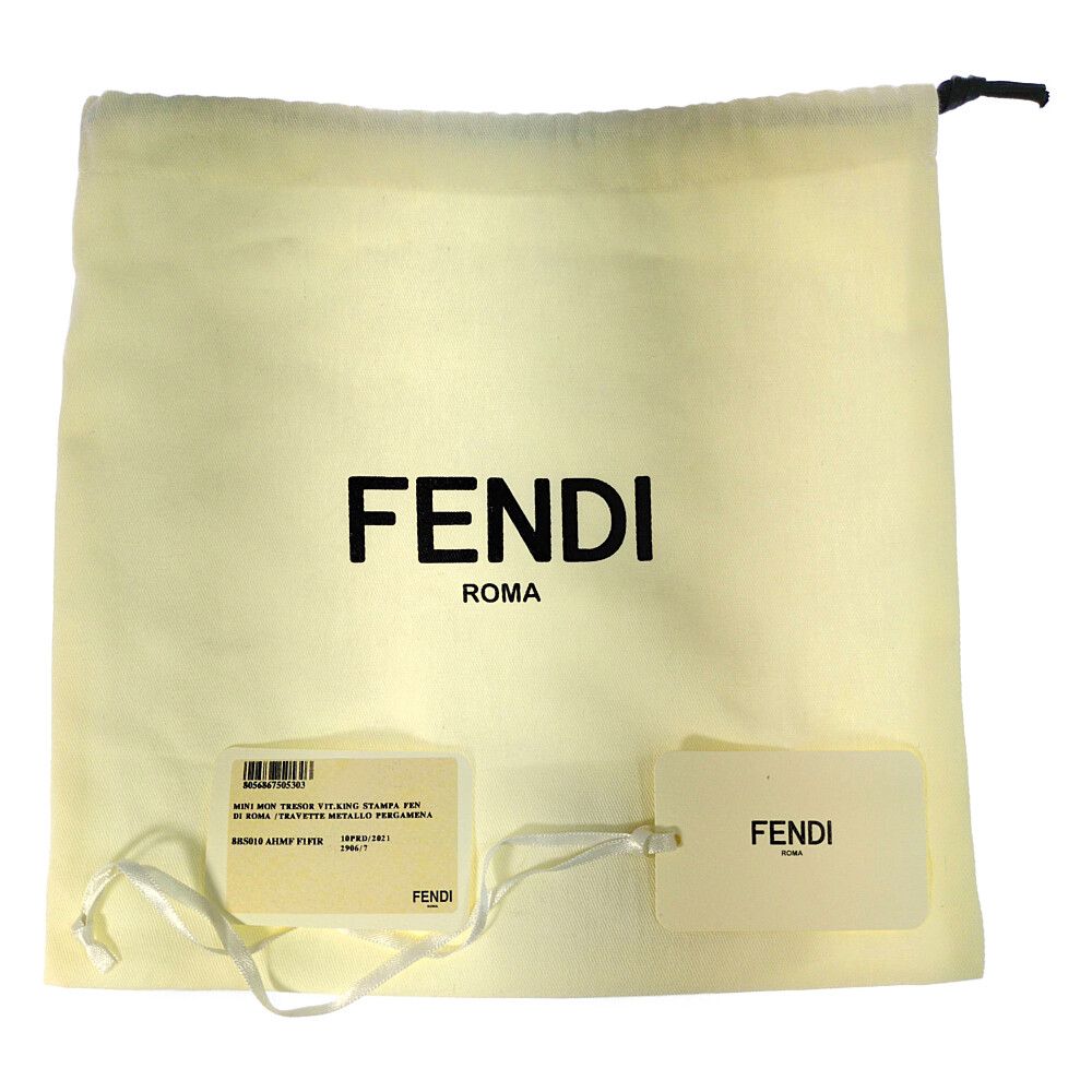 Fendi Mini Montreaux Drawstring Shoulder Bag White — view 8