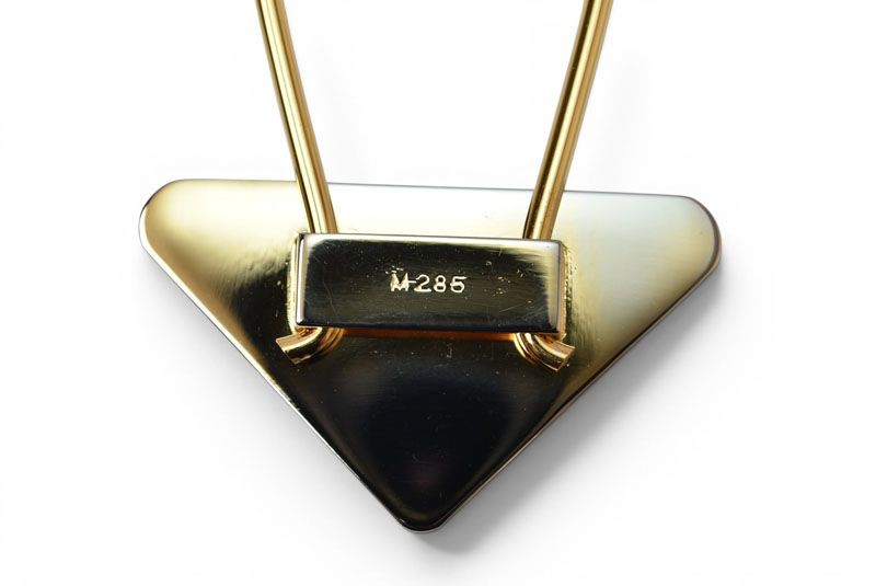 Prada Key Ring Key Holder Triangle Bordeaux Gold — view 2