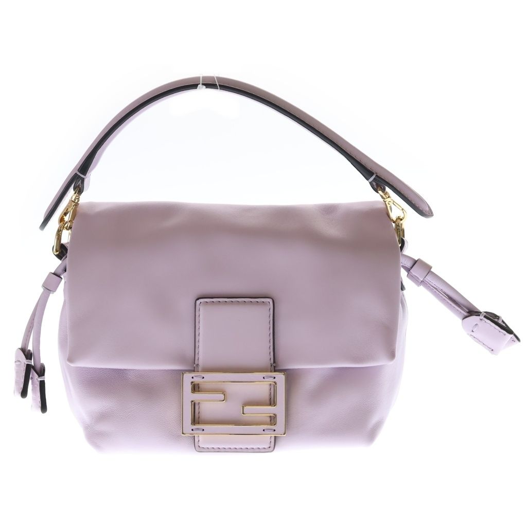 Fendi Mamma Bucket Nappa Leather Mini Shoulder Bag Light Purple Gold