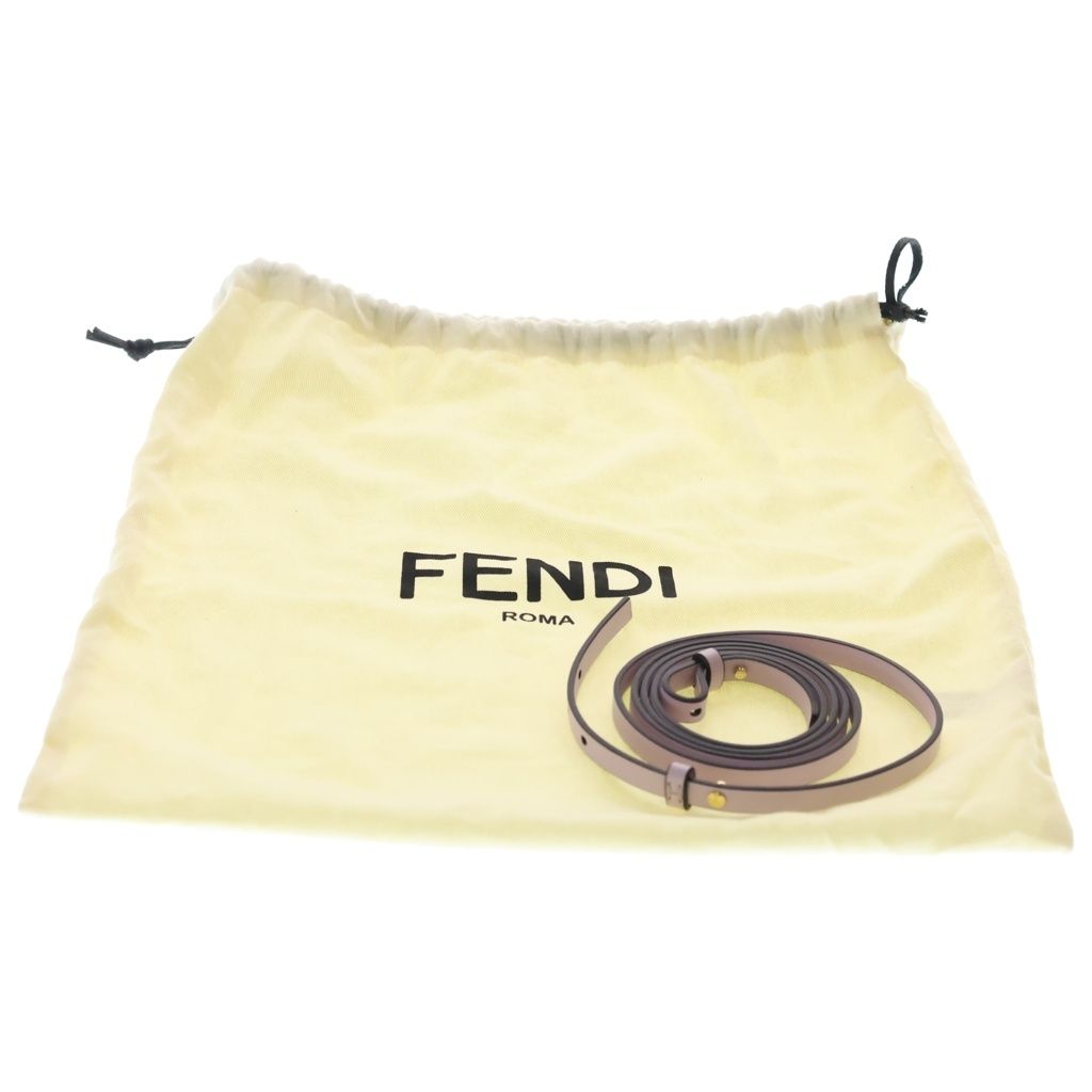 Fendi Mamma Bucket Nappa Leather Mini Shoulder Bag Light Purple Gold — view 6