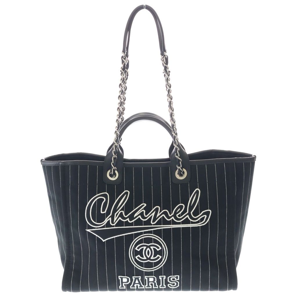Chanel Deauville Canvas Logo Embroidery Tote Black Leather Silver
